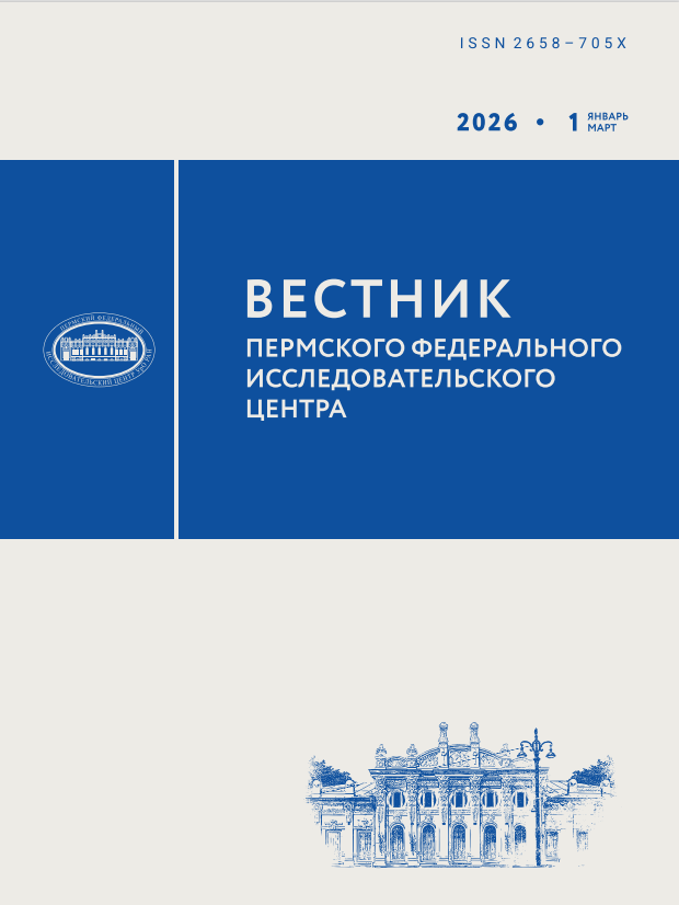 обложка 1