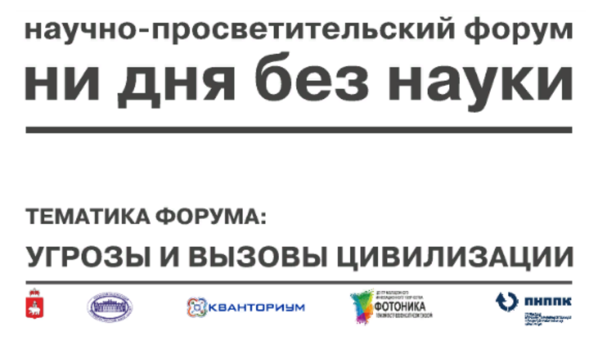 Отказано gif. Возможен форум. Совместная покупка нижний новгород совместная покупка. Патрульно-постовая служба надпись. Отказано gif.